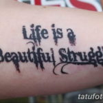 Фото красивые тату на латыни 12.08.2019 №024 - beautiful tattoos in latin - tatufoto.com