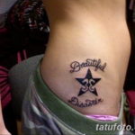 Фото красивые тату на латыни 12.08.2019 №035 - beautiful tattoos in latin - tatufoto.com