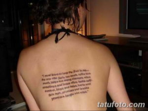 Фото красивые тату на латыни 12.08.2019 №039 - beautiful tattoos in latin - tatufoto.com