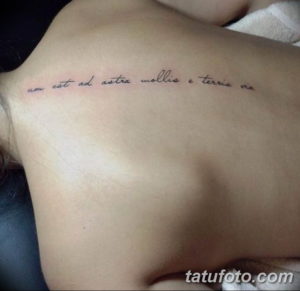 Фото красивые тату на латыни 12.08.2019 №043 - beautiful tattoos in latin - tatufoto.com