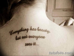 Фото красивые тату на латыни 12.08.2019 №044 - beautiful tattoos in latin - tatufoto.com