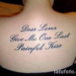 Фото красивые тату на латыни 12.08.2019 №047 - beautiful tattoos in latin - tatufoto.com