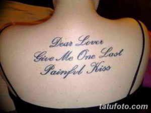 Фото красивые тату на латыни 12.08.2019 №047 - beautiful tattoos in latin - tatufoto.com