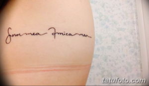 Фото красивые тату на латыни 12.08.2019 №049 - beautiful tattoos in latin - tatufoto.com