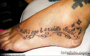 Фото красивые тату на латыни 12.08.2019 №051 - beautiful tattoos in latin - tatufoto.com