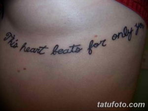 Фото красивые тату на латыни 12.08.2019 №052 - beautiful tattoos in latin - tatufoto.com