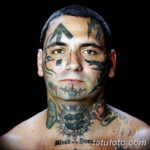 Фото красивые тату на лице 12.08.2019 №043 - beautiful face tattoos - tatufoto.com