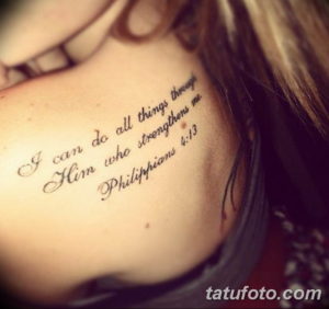 Фото красивые тату на лопатке 12.08.2019 №010 - tattoos on the shoulder bla - tatufoto.com
