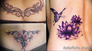 Фото красивые тату на пояснице 12.08.2019 №011 - tattoos on the lower back - tatufoto.com