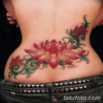 Фото красивые тату на пояснице 12.08.2019 №033 - tattoos on the lower back - tatufoto.com