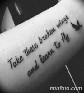 Фото красивые тату на предплечье 12.08.2019 №055 - tattoos on the forearm - tatufoto.com