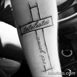 Фото красивые тату на предплечье 12.08.2019 №096 - tattoos on the forearm - tatufoto.com
