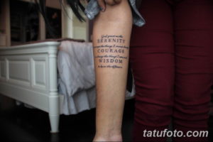 Фото красивые тату на предплечье 12.08.2019 №098 - tattoos on the forearm - tatufoto.com