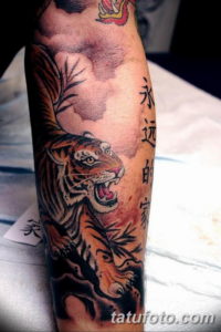 Фото красивые тату на предплечье 12.08.2019 №099 - tattoos on the forearm - tatufoto.com