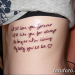 Фото красивые тату на ребрах 12.08.2019 №097 - beautiful tattoos on the ribs - tatufoto.com