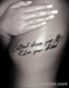Фото красивые тату на ребрах 12.08.2019 №125 - beautiful tattoos on the ribs - tatufoto.com