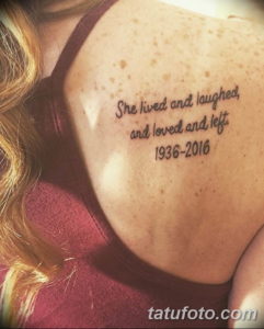 Фото красивые тату на спине 12.08.2019 №053 - beautiful tattoos on the back - tatufoto.com