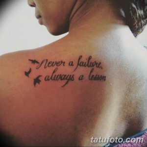 Фото красивые тату на спине 12.08.2019 №056 - beautiful tattoos on the back - tatufoto.com