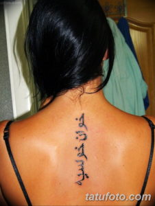 Фото красивые тату на спине 12.08.2019 №061 - beautiful tattoos on the back - tatufoto.com