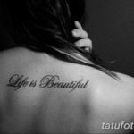 Фото красивые тату на спине 12.08.2019 №084 - beautiful tattoos on the back - tatufoto.com