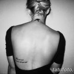 Фото красивые тату на шее 12.08.2019 №038 - beautiful tattoos on the neck - tatufoto.com