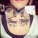 Фото красивые тату на шее 12.08.2019 №098 - beautiful tattoos on the neck - tatufoto.com
