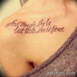 Фото красивые цитаты для тату 12.08.2019 №007 - beautiful quotes for tattoos - tatufoto.com