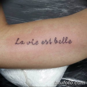 Фото красивые цитаты для тату 12.08.2019 №014 - beautiful quotes for tattoos - tatufoto.com