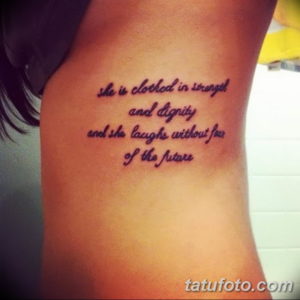 Фото красивые цитаты для тату 12.08.2019 №018 - beautiful quotes for tattoos - tatufoto.com