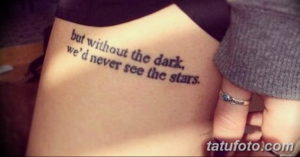 Фото красивые цитаты для тату 12.08.2019 №020 - beautiful quotes for tattoos - tatufoto.com