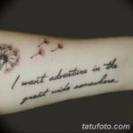 Фото красивые цитаты для тату 12.08.2019 №021 - beautiful quotes for tattoos - tatufoto.com
