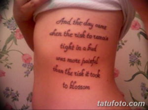 Фото красивые цитаты для тату 12.08.2019 №022 - beautiful quotes for tattoos - tatufoto.com