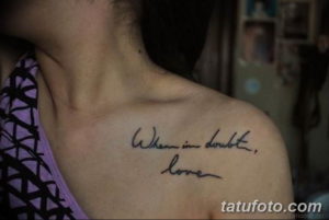 Фото красивые цитаты для тату 12.08.2019 №031 - beautiful quotes for tattoos - tatufoto.com