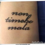 Фото красивые цитаты для тату 12.08.2019 №046 - beautiful quotes for tattoos - tatufoto.com