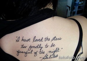 Фото красивые цитаты для тату 12.08.2019 №048 - beautiful quotes for tattoos - tatufoto.com