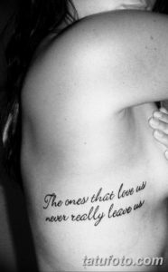 Фото красивые цитаты для тату 12.08.2019 №050 - beautiful quotes for tattoos - tatufoto.com