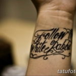 Фото красивые цитаты для тату 12.08.2019 №051 - beautiful quotes for tattoos - tatufoto.com