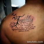 Фото красивые цитаты для тату 12.08.2019 №052 - beautiful quotes for tattoos - tatufoto.com