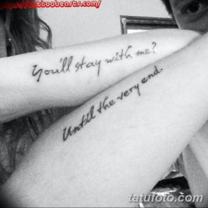 Фото красивые цитаты для тату 12.08.2019 №053 - beautiful quotes for tattoos - tatufoto.com