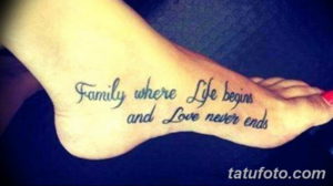 Фото красивые цитаты для тату 12.08.2019 №055 - beautiful quotes for tattoos - tatufoto.com