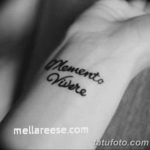 Фото красивые цитаты для тату 12.08.2019 №057 - beautiful quotes for tattoos - tatufoto.com
