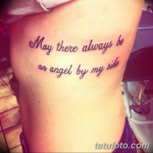 Фото красивые цитаты для тату 12.08.2019 №064 - beautiful quotes for tattoos - tatufoto.com