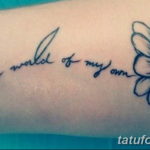 Фото красивые цитаты для тату 12.08.2019 №065 - beautiful quotes for tattoos - tatufoto.com