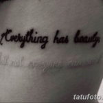 Фото красивые цитаты для тату 12.08.2019 №066 - beautiful quotes for tattoos - tatufoto.com