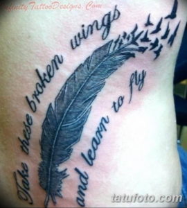 Фото красивые цитаты для тату 12.08.2019 №077 - beautiful quotes for tattoos - tatufoto.com