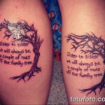 Фото красивые цитаты для тату 12.08.2019 №078 - beautiful quotes for tattoos - tatufoto.com