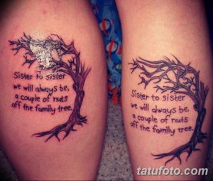 Фото красивые цитаты для тату 12.08.2019 №078 - beautiful quotes for tattoos - tatufoto.com