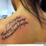 Фото красивые цитаты для тату 12.08.2019 №079 - beautiful quotes for tattoos - tatufoto.com