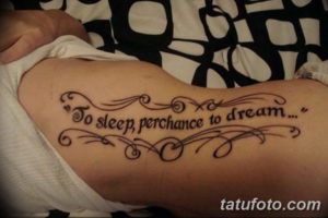 Фото красивые цитаты для тату 12.08.2019 №080 - beautiful quotes for tattoos - tatufoto.com