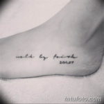 Фото красивые цитаты для тату 12.08.2019 №081 - beautiful quotes for tattoos - tatufoto.com